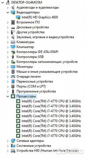 Мощный системный блок i7-4770/16/750 Zalman