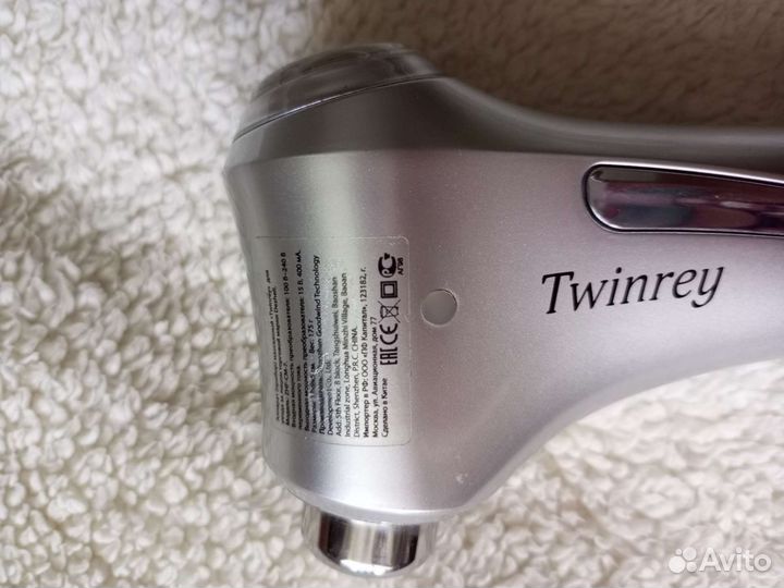 Аппарат «Twinrey» Для Ухода За Лицом От Desheli