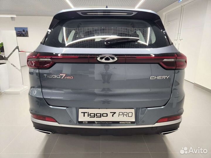 Chery Tiggo 7 Pro 1.5 CVT, 2023