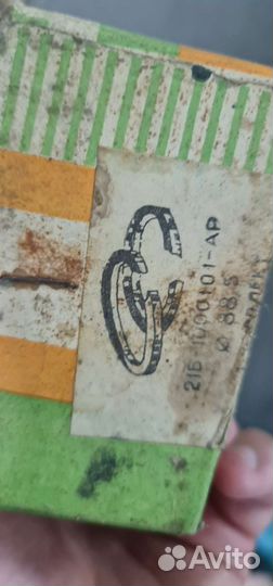 Кольца уаз450, газ 21б 88.5мм