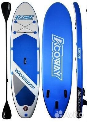 Сап для дайвинга белый/коричневый/желтый А02оптом