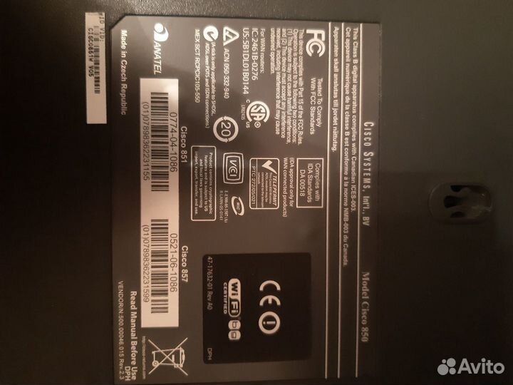 Маршрутизатор Сisco 850