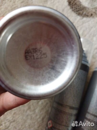 Пена мужская для бритья. 200 мл