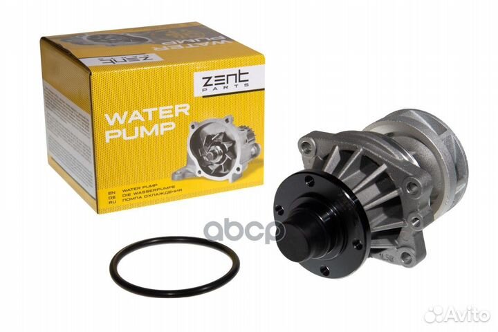 Z14518 помпа BMW E34/E36/E38/E39/E46 2.0i-3.0i