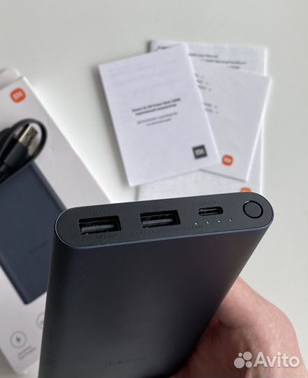 Повербанк xiaomi
