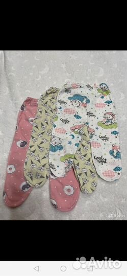 Ползунки для новорожденных