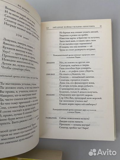 Книги, зарубежная литература