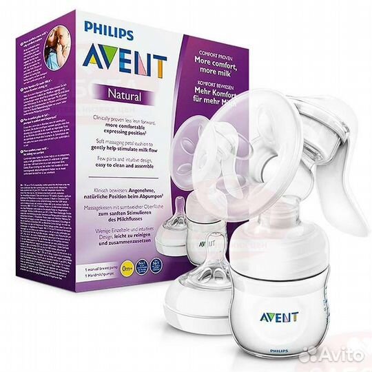 Молокоотсос philips avent ручной