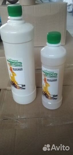 Древесный уголь,розжиг