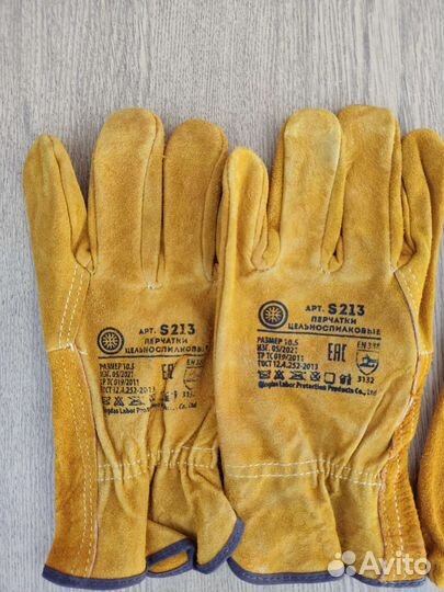 Краги сварочные