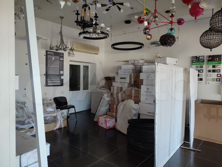 Свободного назначения, 20 м²