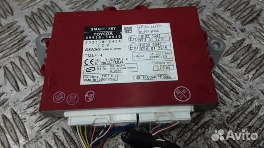 Блок управления бесключевым доступом lexus LS 4 (3