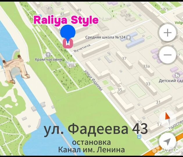 Свитшот для девочки 158 новый