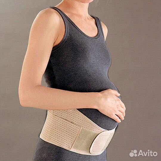 Бандаж для беременных и после родов