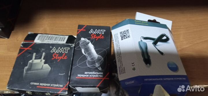 Зарядки наушники старые