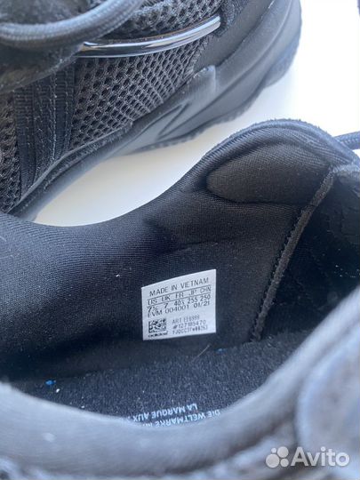 Adidas ozweego trace cargo