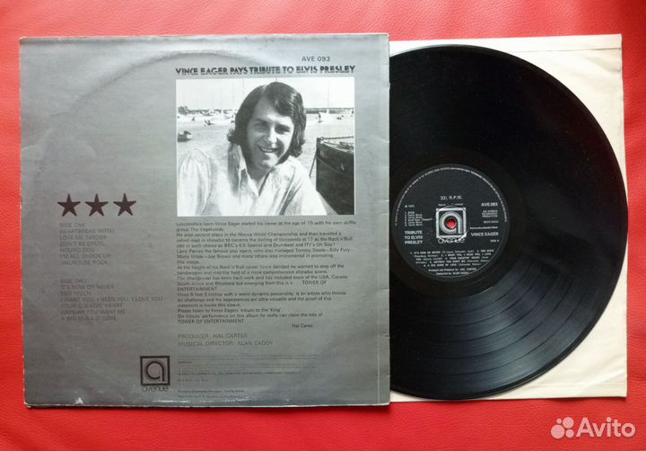 LP Vince Eager Pays Tribute To Elvis Presley 1972