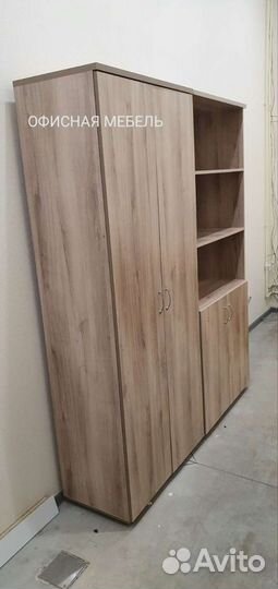 Офисная мебель в наличии