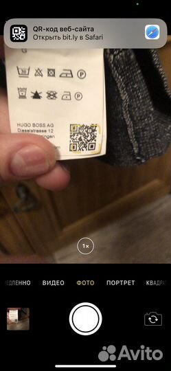 Джемпер hugo boss