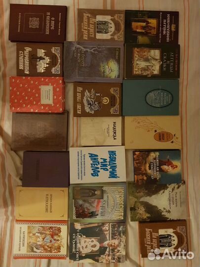 Ш2-4 Православные книги 1