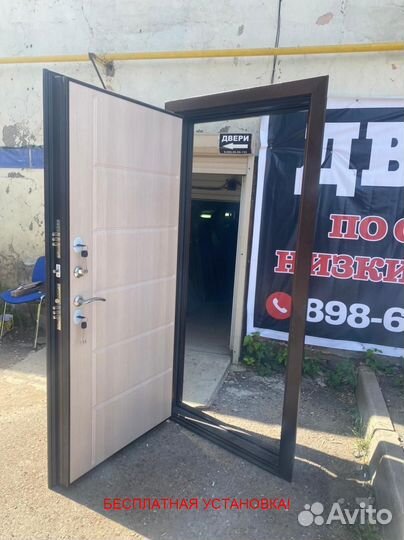 Новая входная дверь с бесплатной установкой