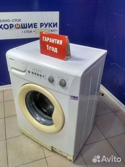 Стиральная машина бу Beko с гарантией 1 год