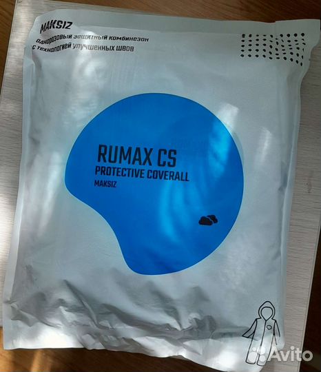 Комбинезон защитный.Tyvek.Тайвек.Размер L,XL. 250р