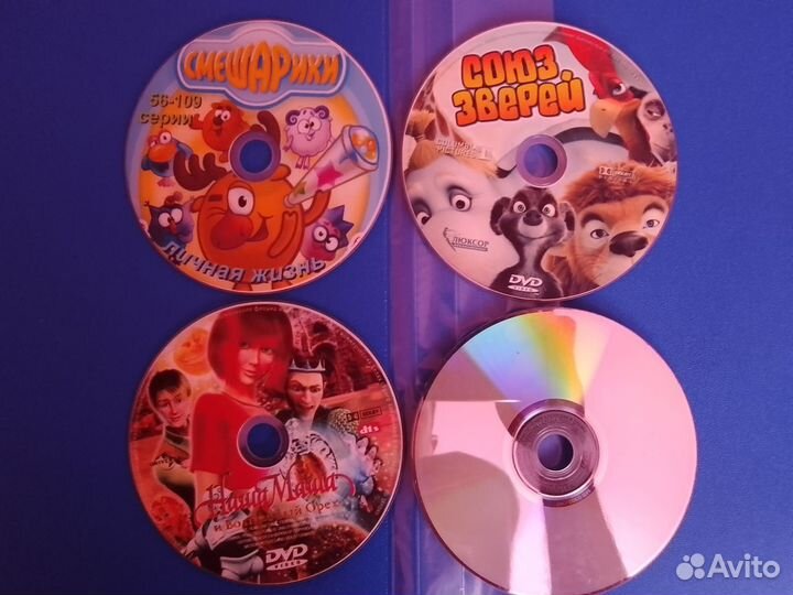Мультфильмы на DVD