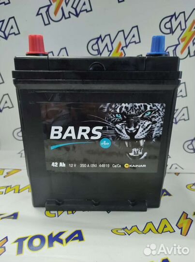Аккумулятор Bars 42A Asia (на Матиз) с доставкой