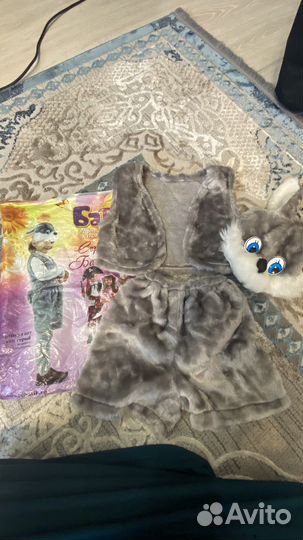 Новогодний костюм серый заяц