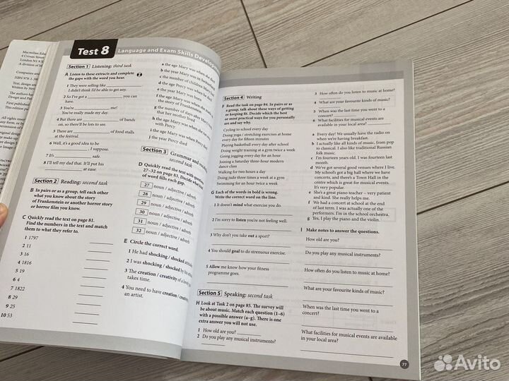 Macmillan exam skills for russia подготовка к огэ