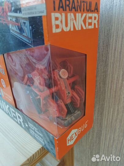 Игровой набор 