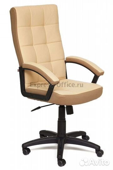Офисное кресло