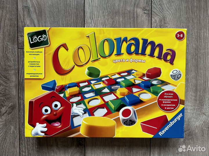 Настольные игры для детей