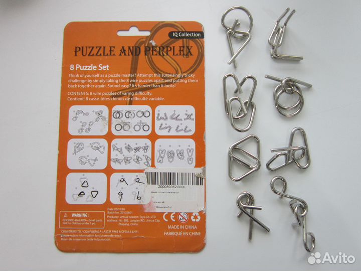 Набор головоломок металл, 16 шт