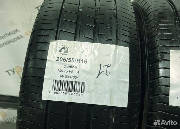 Dunlop Veuro VE304 205/55 R16 94Y
