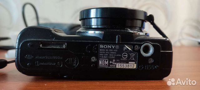 Фотоаппарат sony n 50