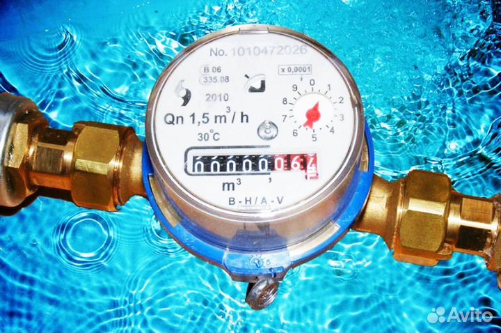 Поверка счетчиков воды без снятия в Коломне