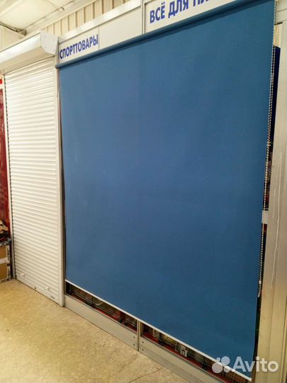 Жалюзи рулонные