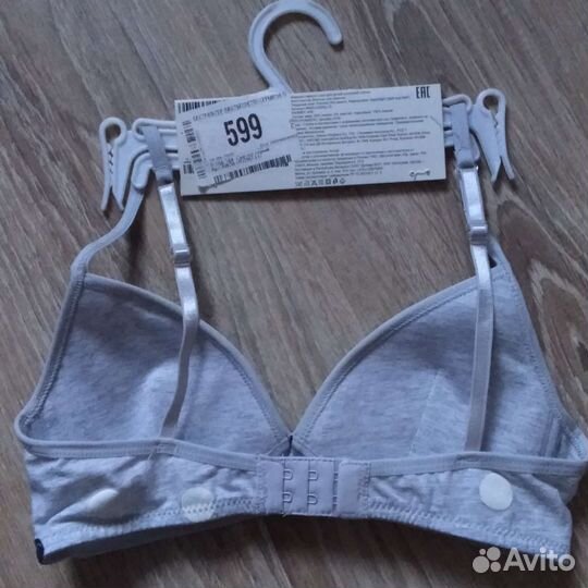 Нижнее бельё, бюстгалтер новый для девочки
