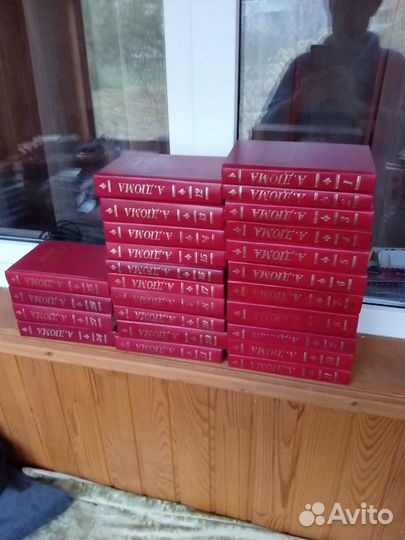 Александр Дюма собрание