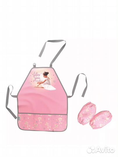 Фартук детский для творчества