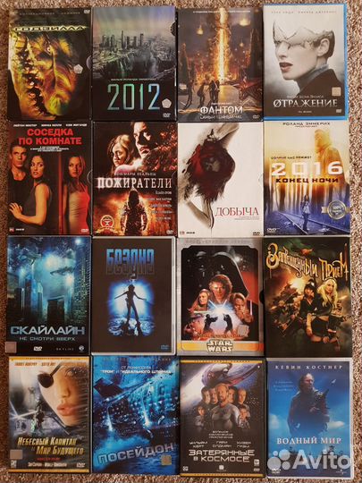 DVD диски лицензионные редкие