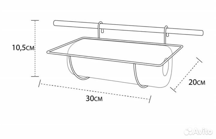 Аксесуары на кухню