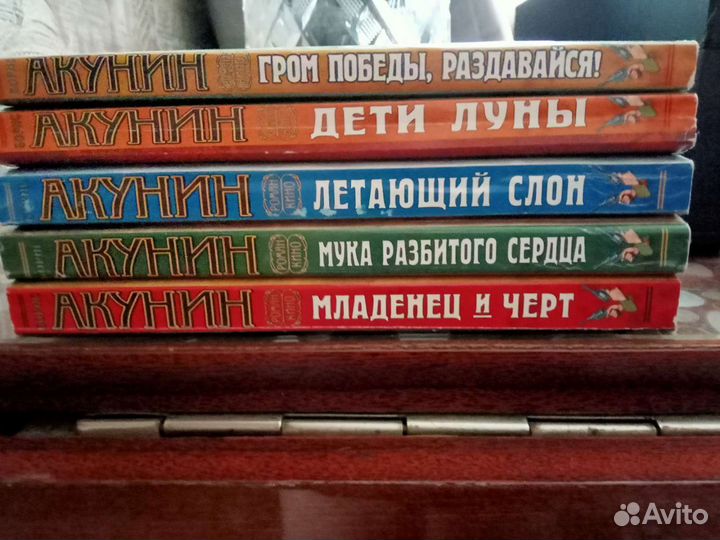 Книги. Цена за всё