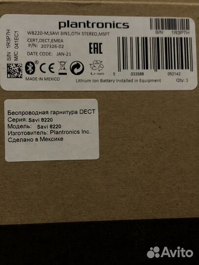 Беспроводная гарнитура bluetooth наушники