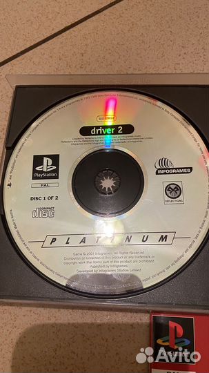 Driver 2: Ps1. Лицензия