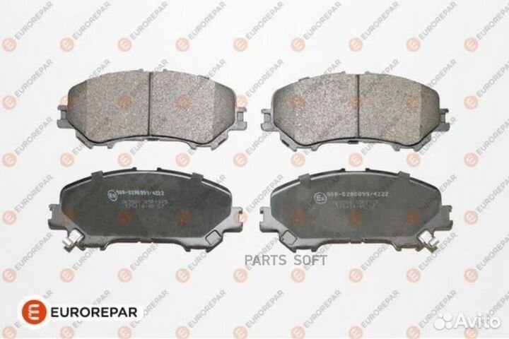 Eurorepar 1667814380 Колодки тормозные дисковые