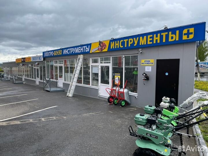 Ручной фрезер