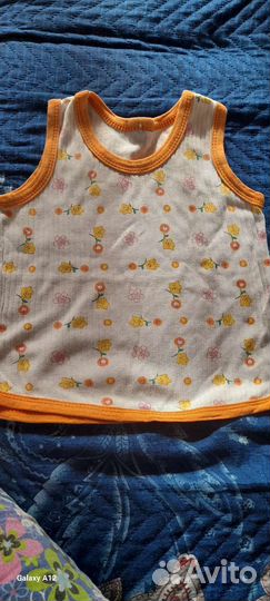 Детские вещи